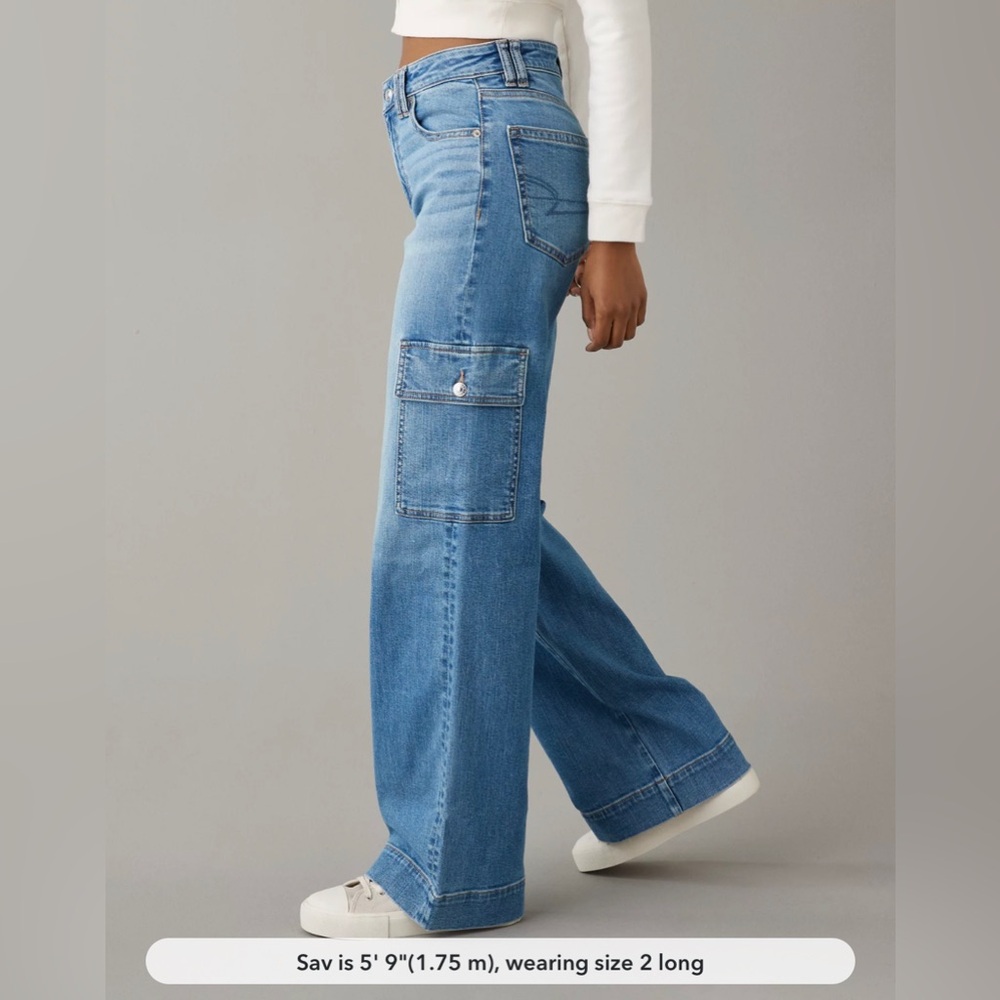 AE Dreamy Drape Stretch Super High-Waisted Baggy Wide-Leg Jean 2